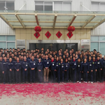 开工大吉 | 不忘初心 砥砺前行