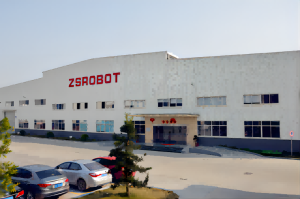 关于公司办公地址搬迁及联系方式变更的公告