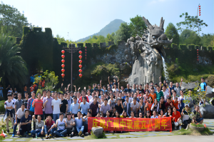 “韶关南岭国家森林公园与连南千年瑶寨”–广州...