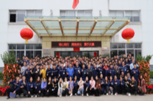 中设智能2021年颁奖典礼 中设智能2021年颁奖典礼